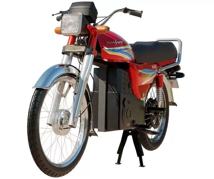 Road Prince for Sale